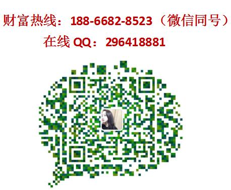碉堡烤魚加盟費(fèi)用條件【總店開店介紹】