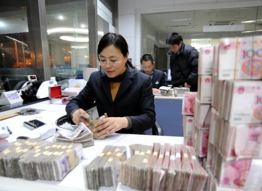 大額存單轉(zhuǎn)讓到底劃不劃算?大額存單利率可以和銀行談嗎