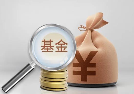 買基金看單位凈值高就行了嗎?賣出基金是按凈值還是成本價