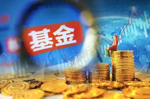 凈值估算和凈值一紅一綠是怎么回事?凈值估算是漲是不是代表盈利