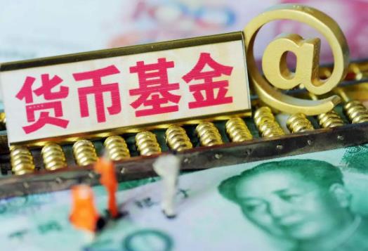 凈值估算是負數買入好還是正數買入好?基金凈值估算準嗎