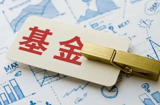 炒基金的女人聰明嗎?普通人千萬別買基金的原因