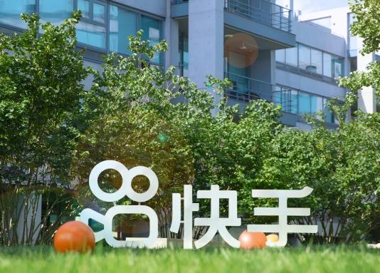 快手極速版紅包圈不顯示了怎么設置?快手極速版提現(xiàn)的限制有哪些