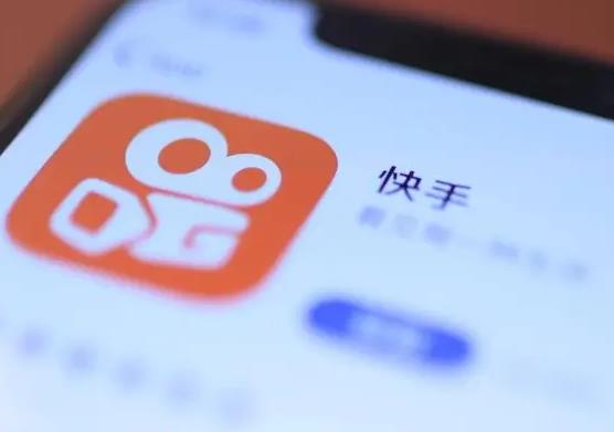快手極速版紅包圈不顯示了怎么設置?快手極速版提現(xiàn)的限制有哪些