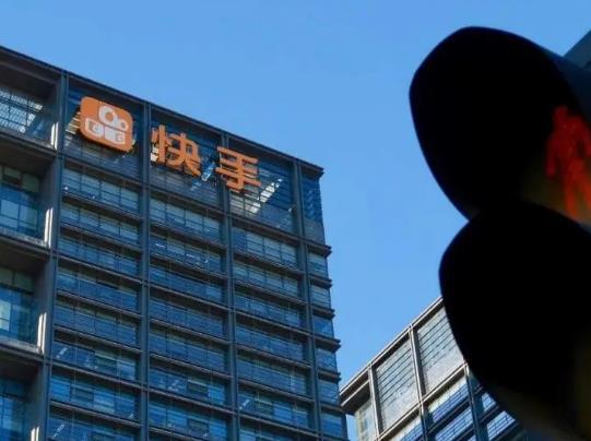 快手極速版邀請好友在哪里填寫邀請碼?快手提現什么時候能到賬