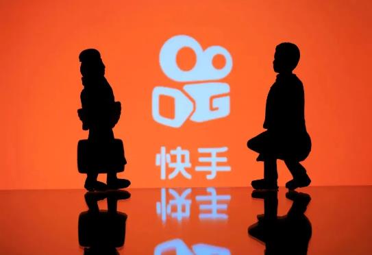 快手極速版提現有什么要求嗎?快手極速版怎么賺錢
