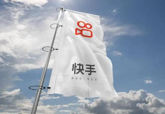 快手極速版邀請新人51元是真的嗎?快手極速版和快手哪個(gè)賺錢多點(diǎn)