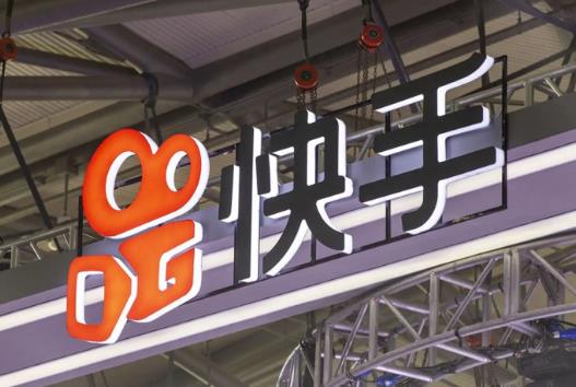 快手極速版邀請新人51元是真的嗎?快手極速版和快手哪個(gè)賺錢多點(diǎn)