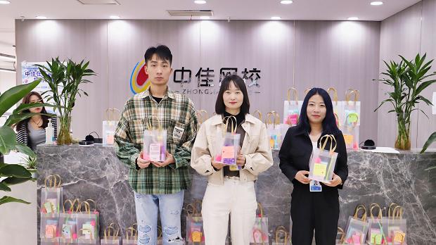 教育邁入數(shù)智時(shí)代,中佳在線(xiàn)教育挑戰(zhàn)新機(jī)遇 教育邁入數(shù)智時(shí)代,中佳在線(xiàn)教育挑戰(zhàn)新機(jī)遇