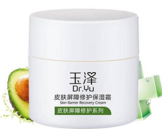 玉澤面霜怎么樣 補(bǔ)水保濕修護(hù)皮膚屏障