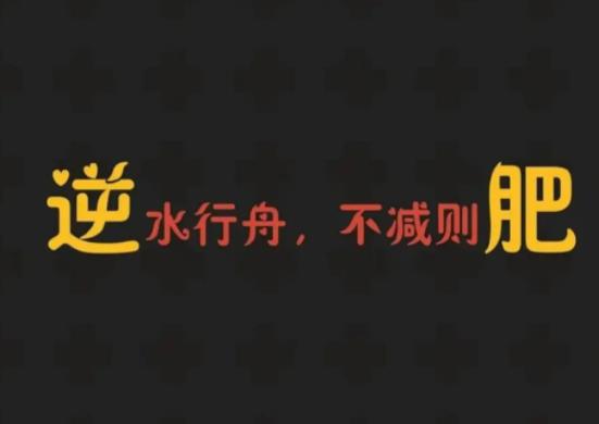 跳毽子操可以瘦肚子嗎?毽子操是有氧運(yùn)動(dòng)嗎