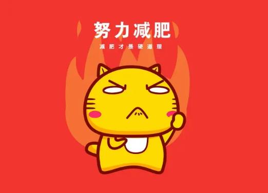 瘦人跳劉畊宏健身操效果怎么樣?剛跳完劉畊宏健身操能洗澡嗎