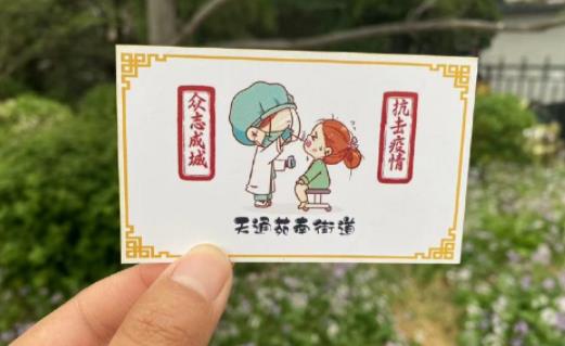 密接者隔離是一人一個(gè)房間嗎 密接者隔離從哪天開始算起