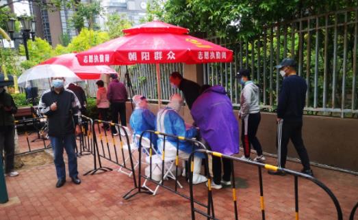 健康監(jiān)測(cè)是什么意思能出門嗎 健康監(jiān)測(cè)是不是就是隔離