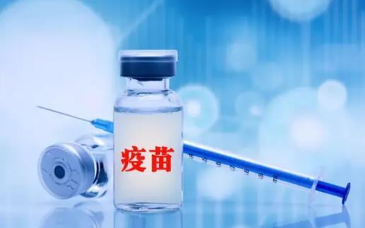 新冠疫苗加強針怎么預約 加強針超過10個月可以打嗎