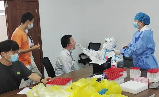 小區(qū)核酸檢測(cè)有紙質(zhì)版嗎 小區(qū)核酸檢測(cè)是混采還是單采