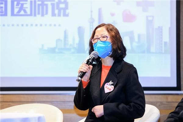 為愛接力,傳遞城市溫度!十城醫師公益沙龍系列活動成都站圓滿舉辦