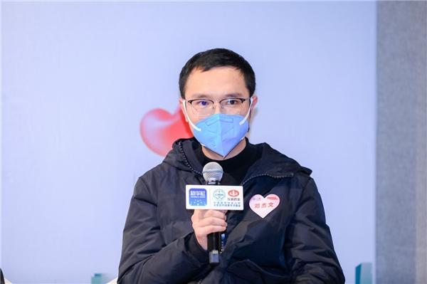 為愛接力,傳遞城市溫度!十城醫師公益沙龍系列活動成都站圓滿舉辦
