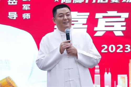 熱烈祝賀護康生物·創新足品牌戰略發布會圓滿成功 熱烈祝賀護康生物·創新足品牌戰略發布會圓滿成功