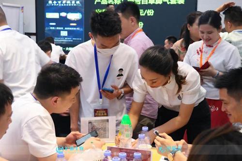 熱烈祝賀護康生物·創新足品牌戰略發布會圓滿成功 熱烈祝賀護康生物·創新足品牌戰略發布會圓滿成功