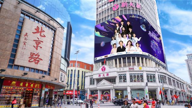 國內首個健康主題綜合型電商節 天貓國際持續引領第四餐前沿