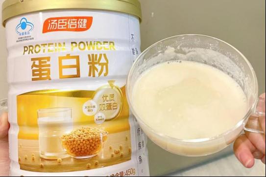 如何增強免疫力?湯臣倍健蛋白粉好營養來“助攻” 如何增強免疫力?湯臣倍健蛋白粉好營養來“助攻”
