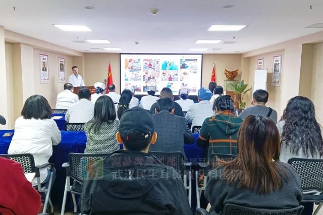 “暖冬情長愛灑民生”武漢民生耳鼻喉醫(yī)院第八屆暖冬行動正式啟動 “暖冬情長愛灑民生”武漢民生耳鼻喉醫(yī)院第八屆暖冬行動正式啟動