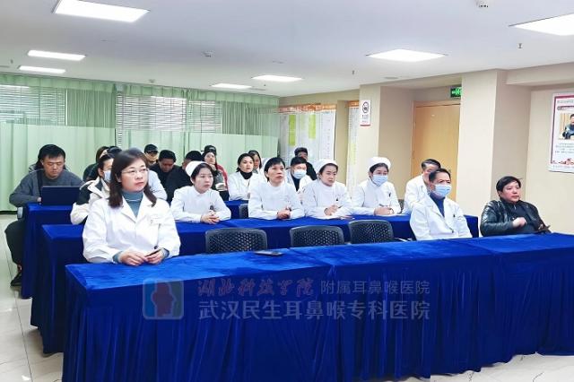 “暖冬情長愛灑民生”武漢民生耳鼻喉醫(yī)院第八屆暖冬行動正式啟動 “暖冬情長愛灑民生”武漢民生耳鼻喉醫(yī)院第八屆暖冬行動正式啟動