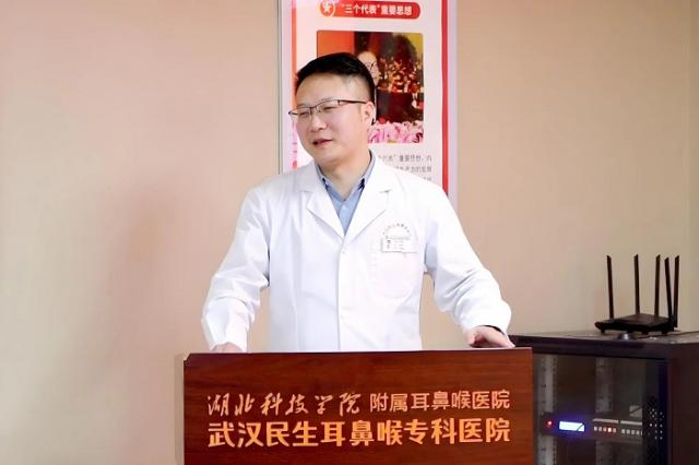 “暖冬情長愛灑民生”武漢民生耳鼻喉醫(yī)院第八屆暖冬行動正式啟動 “暖冬情長愛灑民生”武漢民生耳鼻喉醫(yī)院第八屆暖冬行動正式啟動