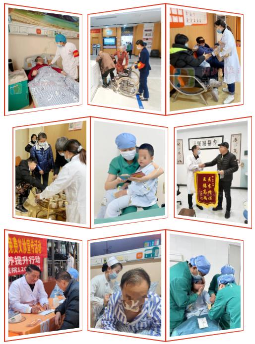 “暖冬情長愛灑民生”武漢民生耳鼻喉醫(yī)院第八屆暖冬行動正式啟動 “暖冬情長愛灑民生”武漢民生耳鼻喉醫(yī)院第八屆暖冬行動正式啟動
