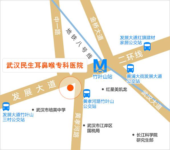 “暖冬情長愛灑民生”武漢民生耳鼻喉醫(yī)院第八屆暖冬行動正式啟動 “暖冬情長愛灑民生”武漢民生耳鼻喉醫(yī)院第八屆暖冬行動正式啟動