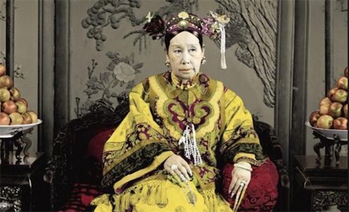 歷史上向最多國家宣戰的人 慈禧對十一個國家宣戰