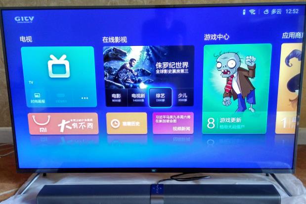小米電視3 55英寸價格多少 超薄美觀畫質(zhì)清晰售3999