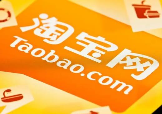 88vip618大額消費券通用嗎?618活動88vip大額券可以湊單了退嗎