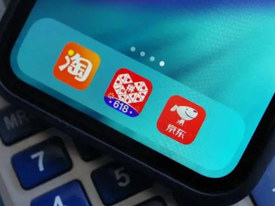 淘特是不是只能提現一次?邀請一個淘特新用戶多少錢