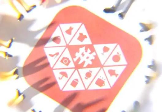 拼多多出現提現秘籍是不是代表領不到了?拼多多提現秘籍還能成功嗎