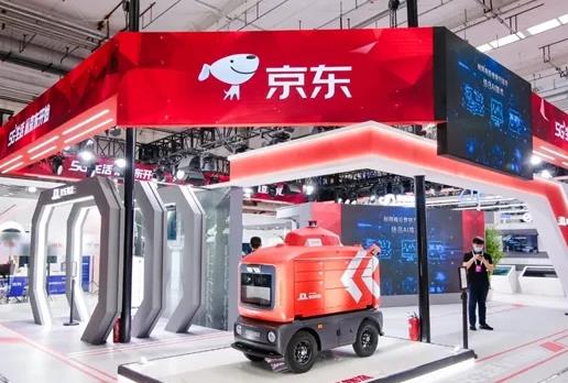 京東極速版邀請新用戶有獎勵嗎?京東極速版怎么賺錢快