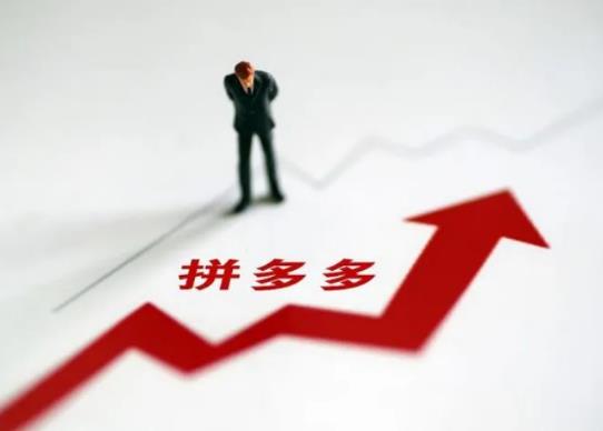 拼多多福氣滿滿30次了還要堅持嗎?拼多多助力最后都是祝福卷軸嗎