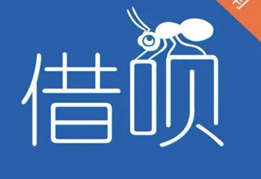 借唄先息后本本金可以延期嗎?借唄突然關(guān)閉只能還錢多久能再借出來
