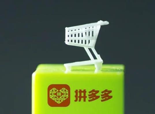 拼多多砸金蛋秘籍多少次能領100元?拼多多怎么砸金蛋給現金紅包