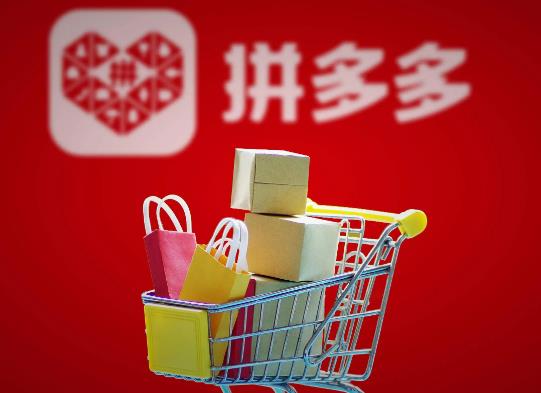 拼多多砸金蛋秘籍多少次能領100元?拼多多怎么砸金蛋給現金紅包