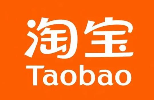淘寶一個(gè)月退幾次就取消運(yùn)費(fèi)險(xiǎn)?運(yùn)費(fèi)險(xiǎn)只賠10元我付了15元合理嗎