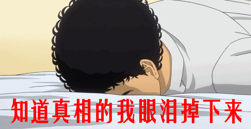 2022年口碑最好延時(shí)噴劑馬曉年曉籃片和東方密碼小藍(lán)瓶真的是良心國貨真有效 2022年口碑最好延時(shí)噴劑馬曉年曉籃片和東方密碼小藍(lán)瓶真的是良心國貨真有效
