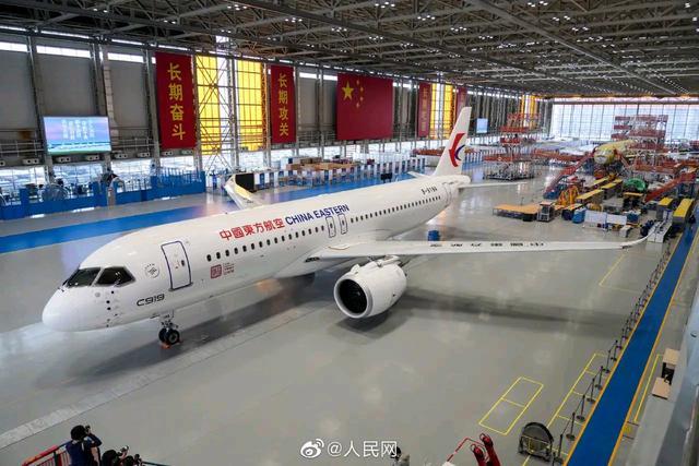 國產大飛機C919商業首航成功 國產大飛機C919商業首航成功