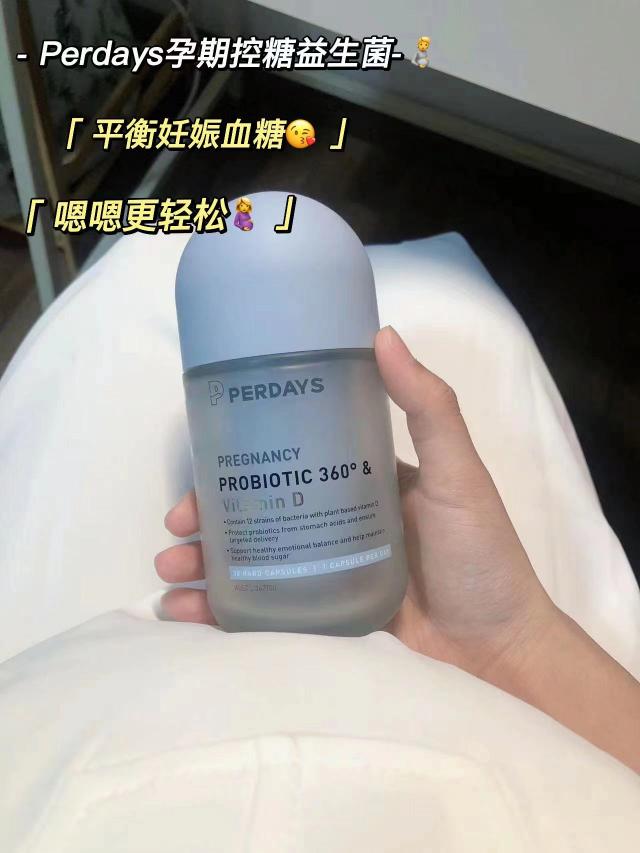 從娘胎開始卷 分享我的孕期營(yíng)養(yǎng)秘訣 從娘胎開始卷 分享我的孕期營(yíng)養(yǎng)秘訣