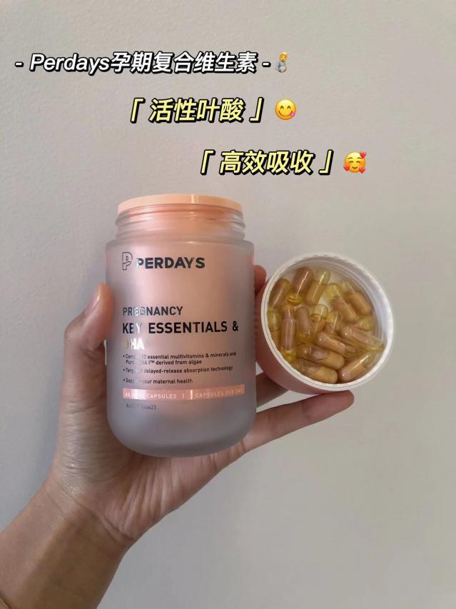 從娘胎開始卷 分享我的孕期營(yíng)養(yǎng)秘訣 從娘胎開始卷 分享我的孕期營(yíng)養(yǎng)秘訣
