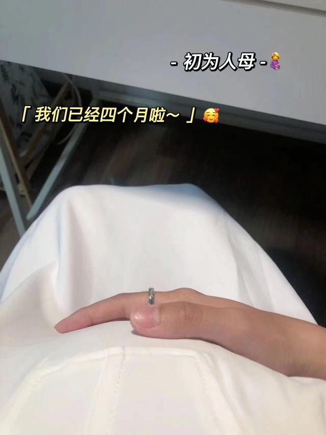 從娘胎開始卷 分享我的孕期營(yíng)養(yǎng)秘訣 從娘胎開始卷 分享我的孕期營(yíng)養(yǎng)秘訣