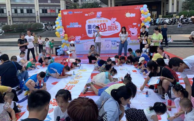 合生元公益活動:倡議環保愛家園 童心獻禮迎國慶