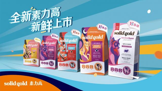 健合集團(tuán)2023年一季度營(yíng)收增長(zhǎng)17.3%達(dá)31.5億元