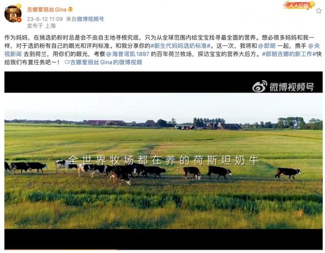 1686541510285718.jpg 圖片1.jpg